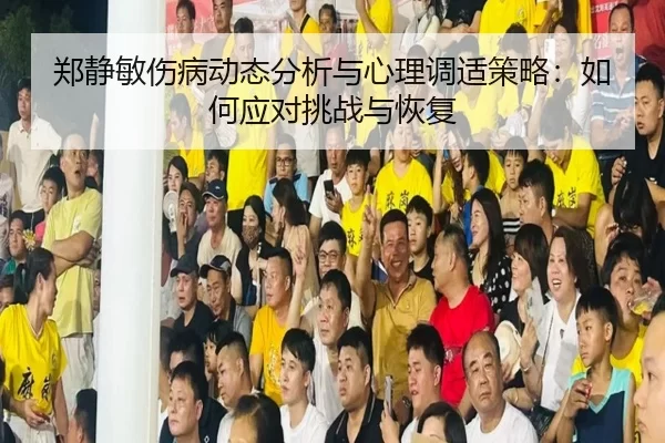 img_1781225270302_1878_0_707.jpg